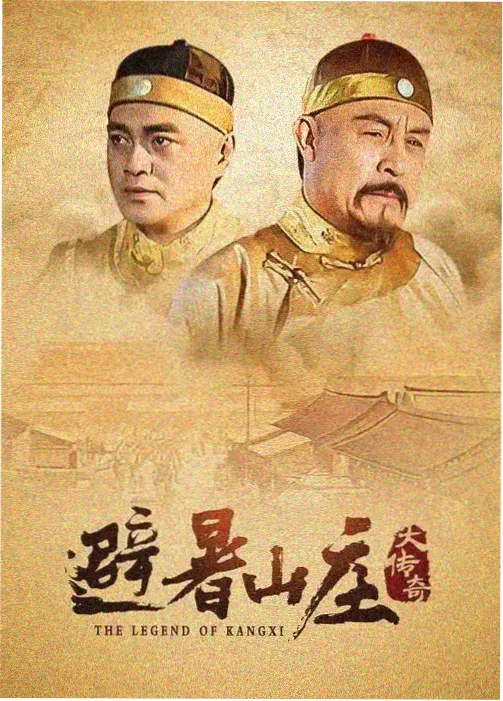 彩虹小镇 电视剧 2026