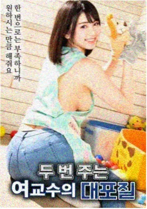银翼杀手